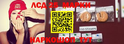 меф VHQ Можга