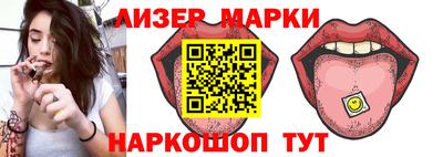 меф VHQ Можга
