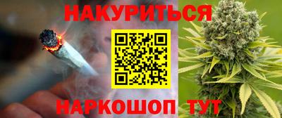 меф VHQ Можга