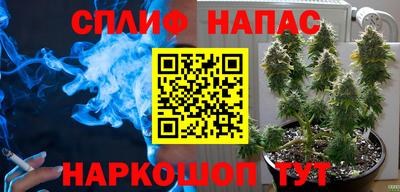 меф VHQ Можга