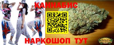 ешки Можайск