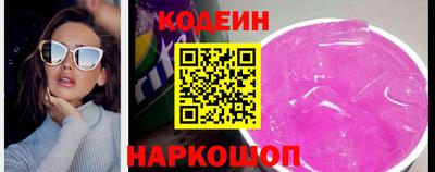 меф VHQ Можга