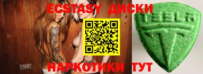 гашик Моздок