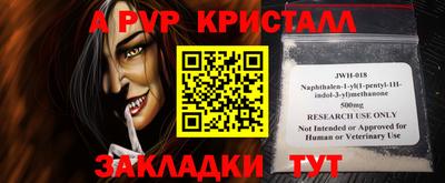 гашик Моздок