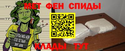 ешки Можайск