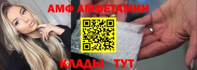 гашик Моздок