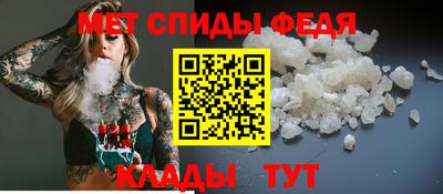 ешки Можайск