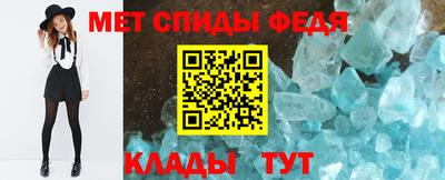 гашик Моздок