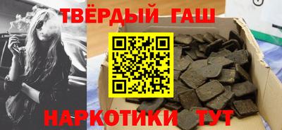 меф VHQ Можга