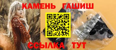 гашик Моздок