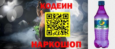 меф VHQ Можга