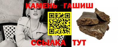 ешки Можайск