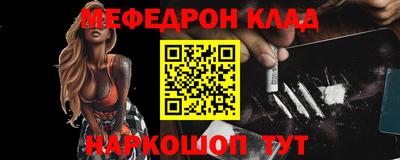 гашик Моздок