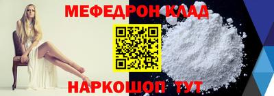 гашик Моздок