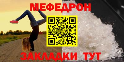гашик Моздок