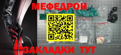 гашик Моздок